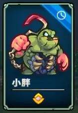 远古群星3