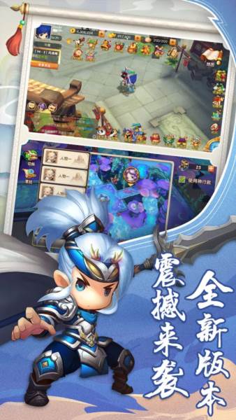 少年悟空传1