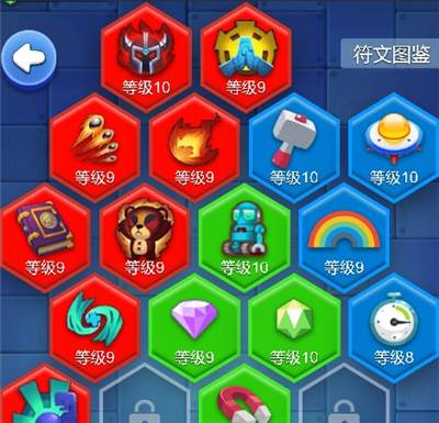 卡卡保皇最新版游戏截图13
