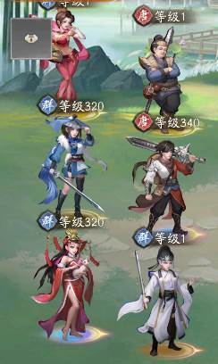 不良人破局游戏截图12