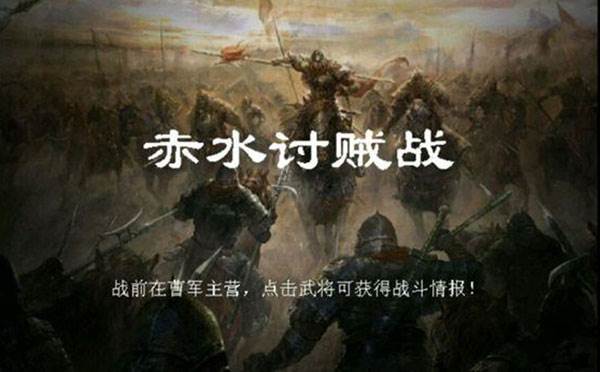 归离九阙游戏截图5