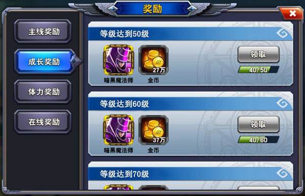 决斗之城游戏图片2