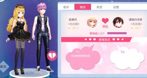 心舞14