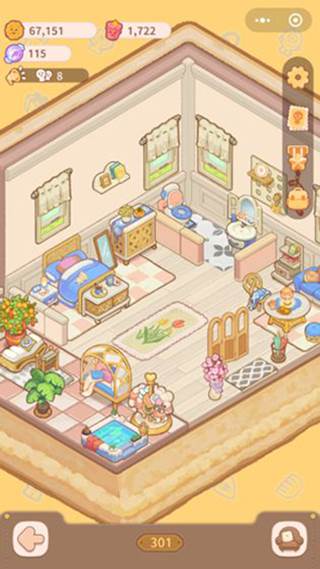 乌冬的旅店15