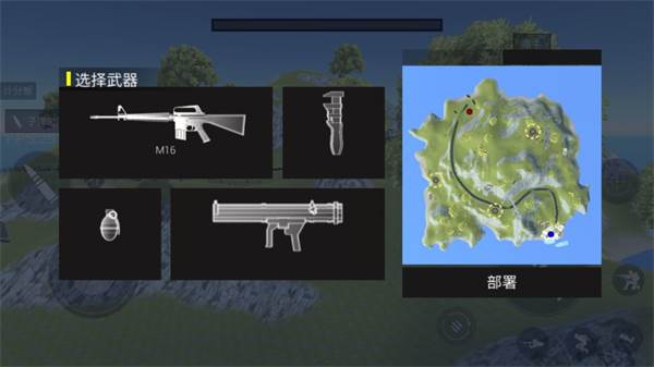 战地战争模拟器游戏截图6