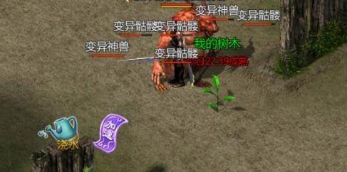 王者传奇华为版游戏截图12