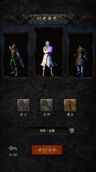 万道武神6