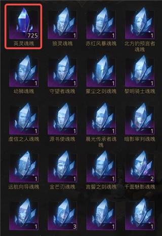 地下城堡3魂之诗游戏截图18