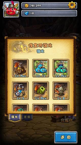 不思议迷宫游戏截图3