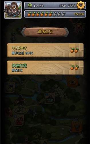 不思议迷宫九游版游戏截图2