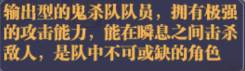 图片 2