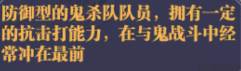 图片 3