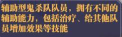 图片 4