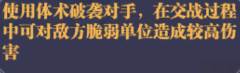 图片 6