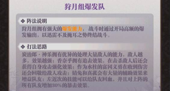 图片 8