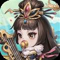 三国野望