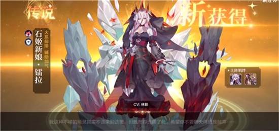 奥奇传说华为渠道服游戏截图17