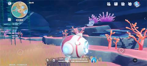 奥拉星2游戏截图4
