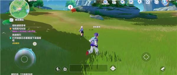 奥拉星2游戏截图16