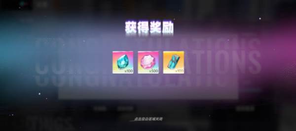 猫之城5