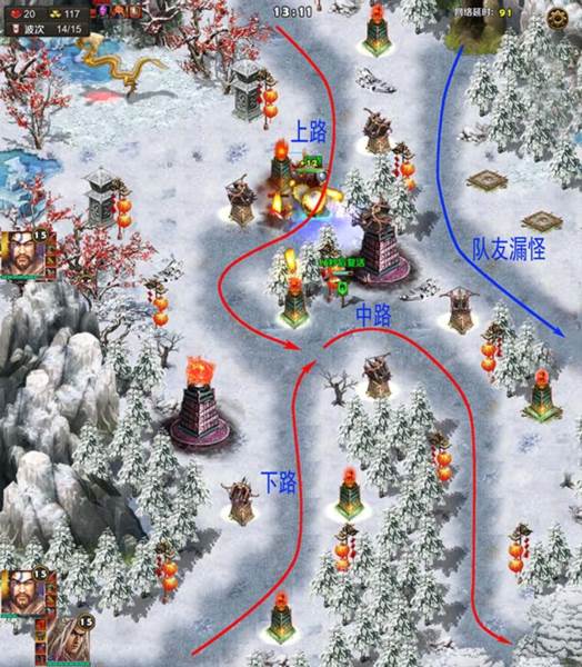 策马守天关华为客户端游戏截图18