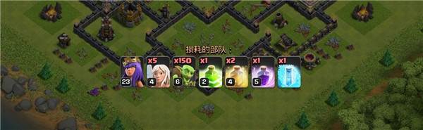 部落冲突19