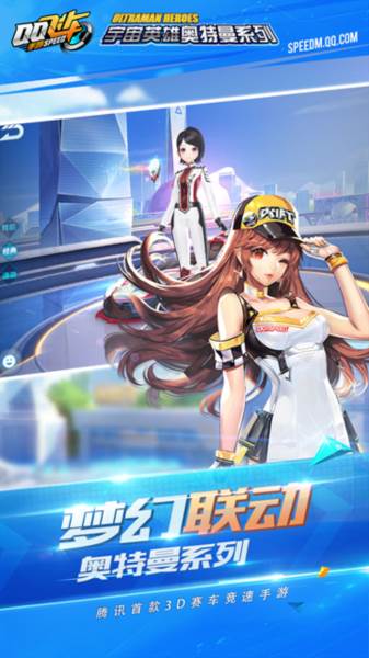 氪金抽奖攻略配图3