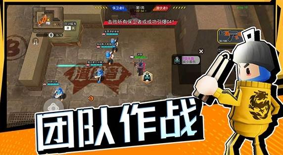 拉罐大作战无敌版图片92