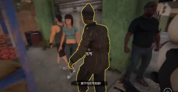 网吧模拟器手机版图片11