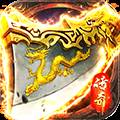 破天刀官方正版
