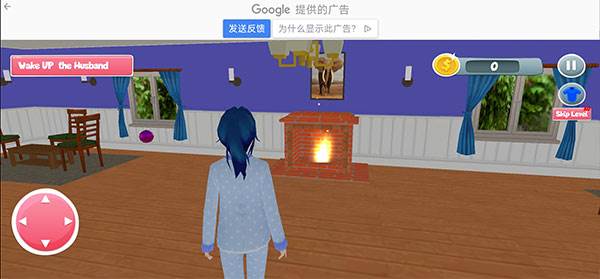 怀孕的母亲模拟器图片6