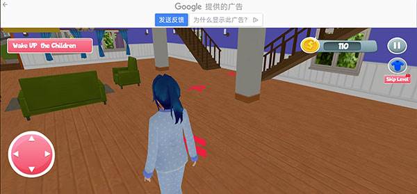 怀孕的母亲模拟器图片9