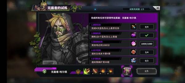 明日边境11