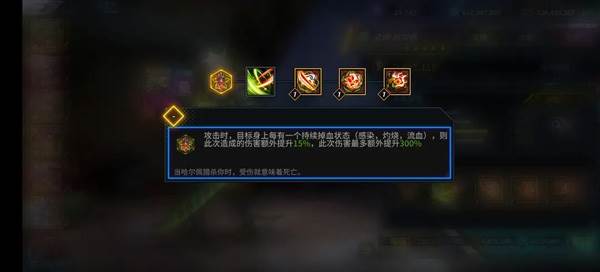 明日边境14