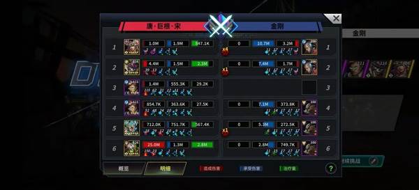 明日边境17