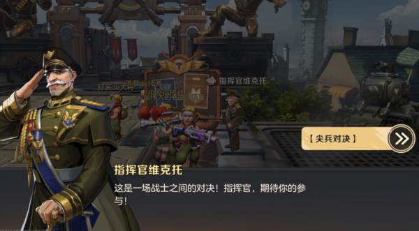 合金弹头觉26
