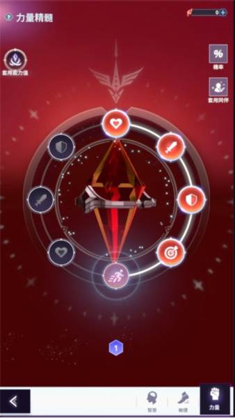 神之塔新世界游戏截图12
