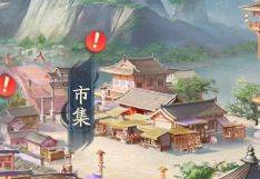 不良人破局小米服16