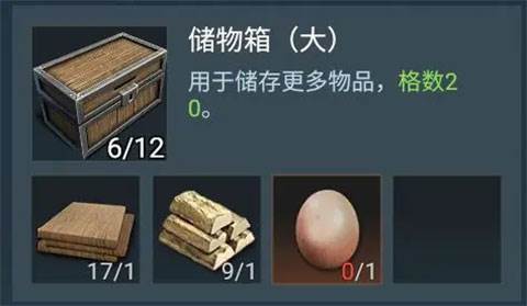 迷失蔚蓝官方版游戏截图32