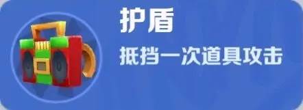 地铁跑酷游戏图片10