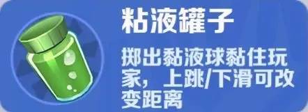 地铁跑酷游戏图片13