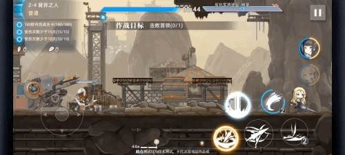 神行少女游戏截图11