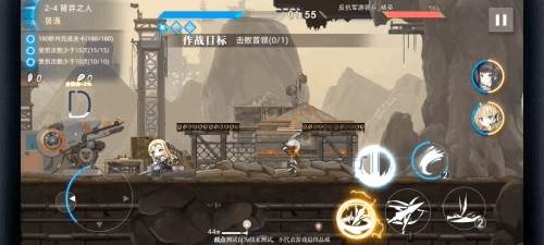 神行少女游戏截图14