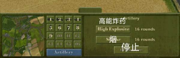 交战现代模组15