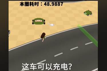 黏脚赛车截图3