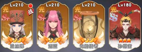 风之剑舞官方版游戏截图