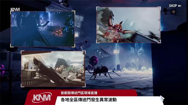 我独自升级arise韩国版游戏截图16