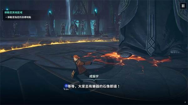 我独自升级arise韩国版游戏截图27