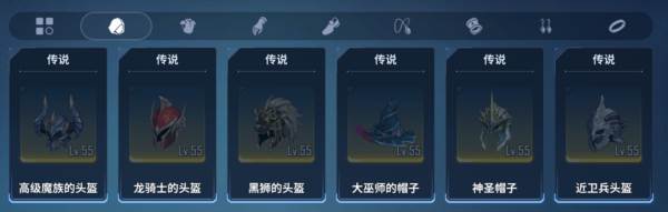 我独自升级arise安卓版游戏截图8