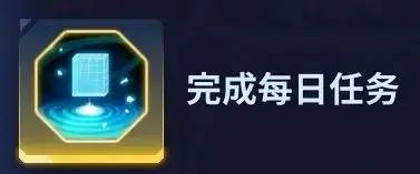 我独自升级arise韩国版游戏截图45